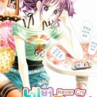  ����� Never Cry <small>Story & Art</small> 